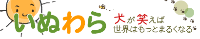 ���ʂ�� �����΂��ΐ��E�͂����Ƃ܂邭�Ȃ�