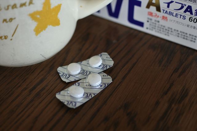 起床後、ヨガ、朝風呂、朝食。イブを飲んだ。風呂に入..