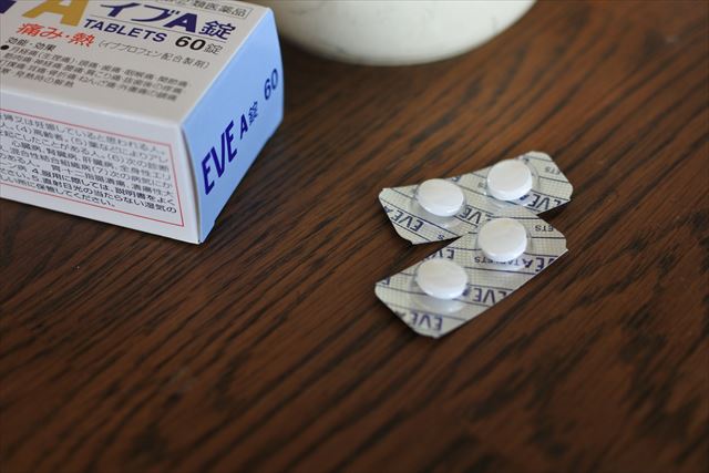 朝起きて珍しく頭痛くなかった。天気がいいからか。そ..