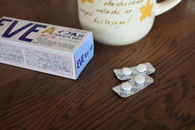 左腕がしびれることがある。首のこりが取れてきてから..