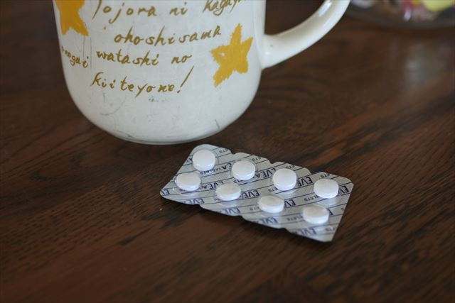 運転、パソコン仕事で頭痛。左の首肩背中も痛い。１時..