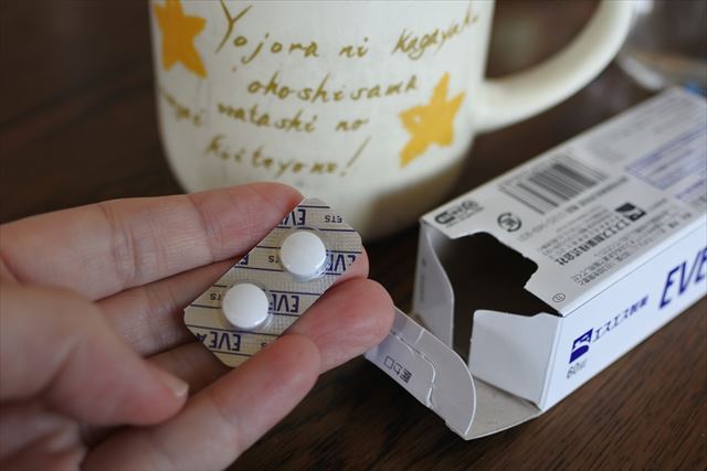 左腕がだるい。肩から腕小指まで。顎を引き肩甲骨を閉..