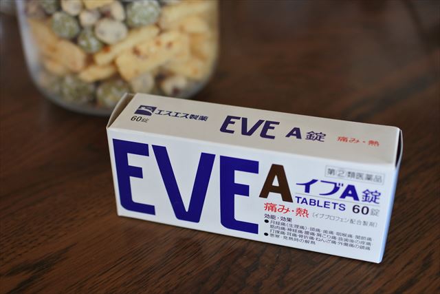 背中が痛い。左の肩甲骨。腕を真上に上げることができ..