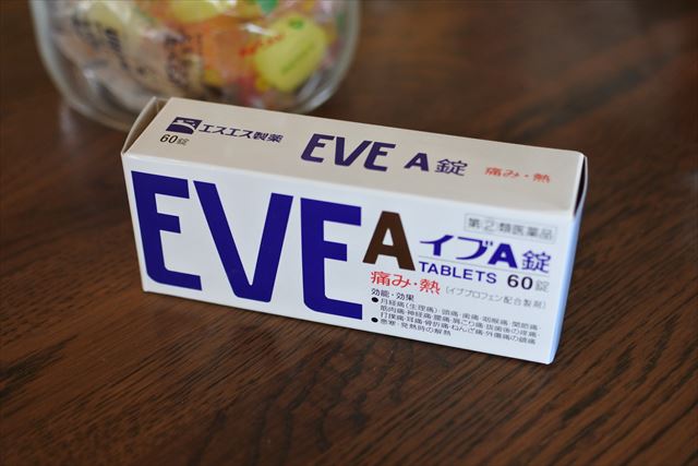 鎮痛剤は「心の痛み」にも効く？飲まないと鬱になる。..