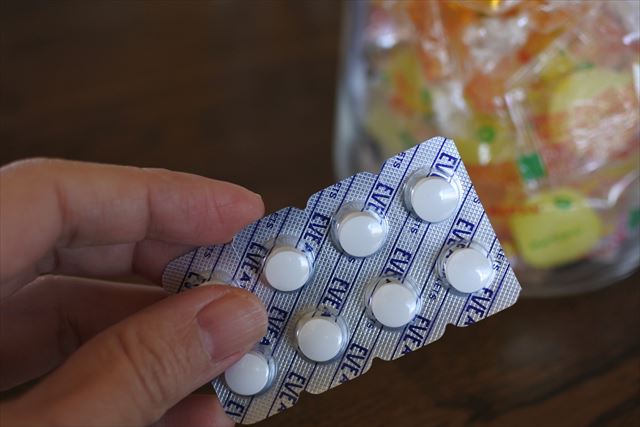 曇りの日は頭が重い。肩こりも酷い。鎮痛剤も効きにく..