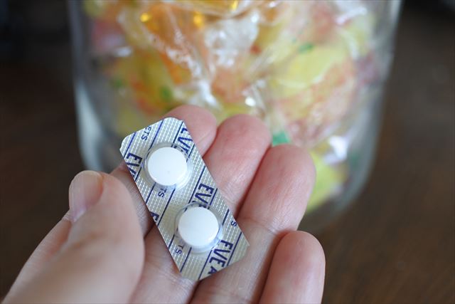 頭痛くて目が覚めた。何でだろ？後頭部から肩甲骨まで..