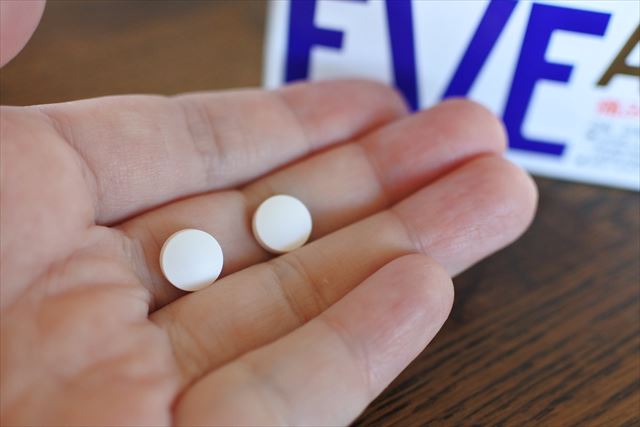 お風呂に入ると調子が悪い。肩甲骨や肩首後頭部すべて..