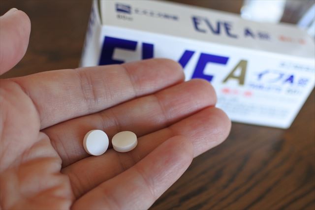 首が回るようになった。耳の後ろと肩が痛いけど回るよ..