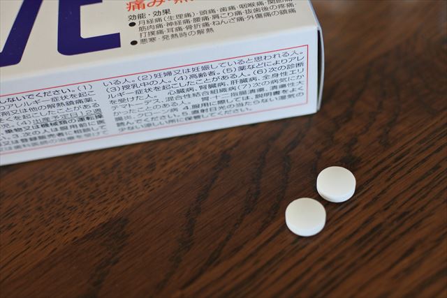 左手に握力が戻ってきた。ギュッと握ると肩やら肩甲骨..