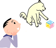 �ǂ��H�y�����H